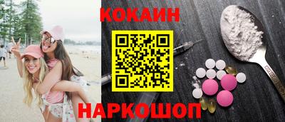 крисы Новозыбков