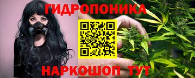 mix Новокубанск