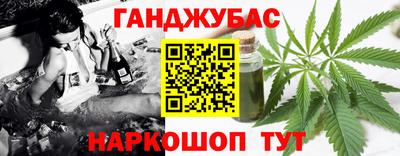 эйфоретик Нальчик