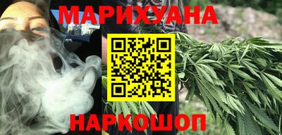 эйфоретик Нальчик