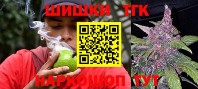 кокаин премиум Новодвинск