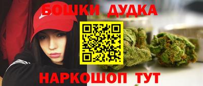 mix Новокубанск
