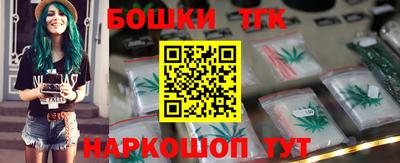mix Новокубанск