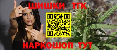 mix Новокубанск