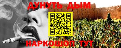 mix Новокубанск