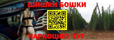 кокаин премиум Новодвинск