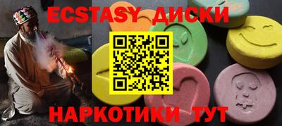 трава Нарткала