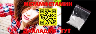 трава Нарткала