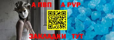 mix Новокубанск