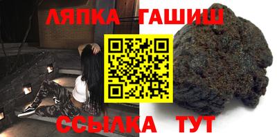 кокаин премиум Новодвинск
