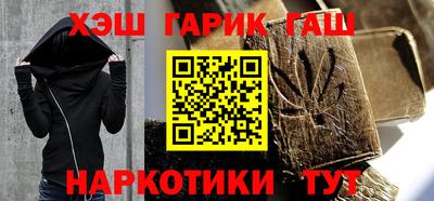 кокаин премиум Новодвинск